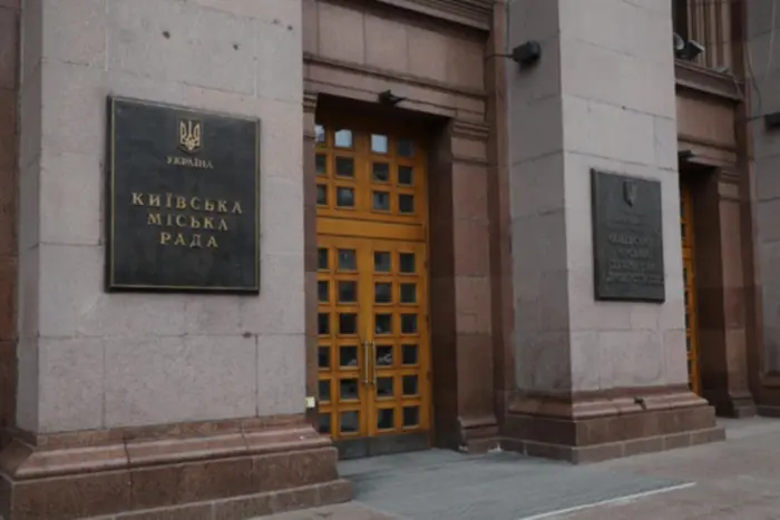 У Департаменті економіки КМДА проходить вилучення документів: що шукають правоохоронці