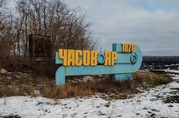 Українські військові зірвали спробу росіян закріпитися у Часовому Яру