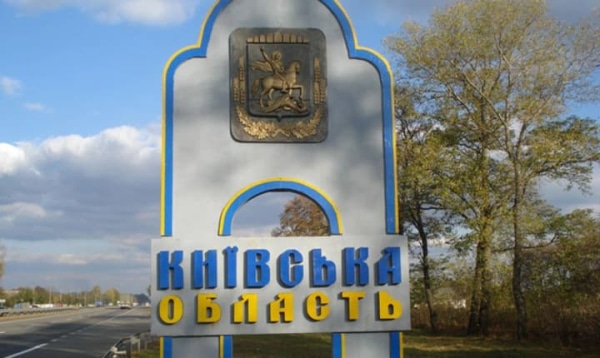 Атака рф на Київщину 3 лютого: є постраждалі та руйнування в Обухівському районі