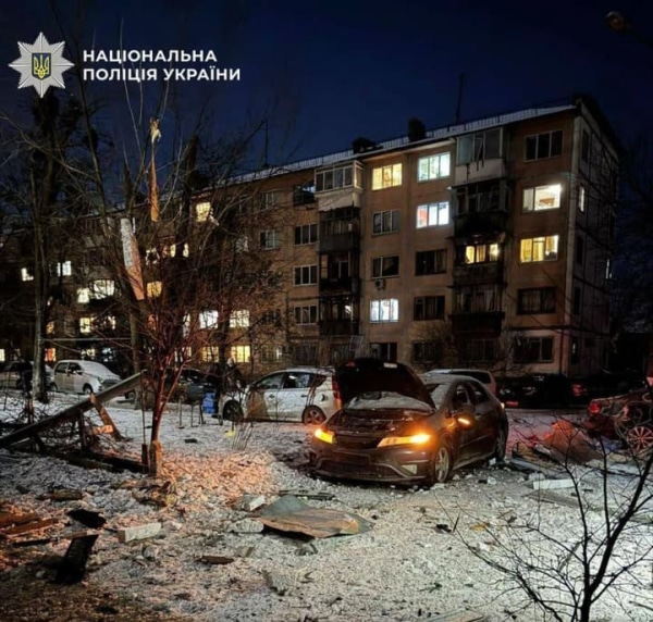Кількість постраждалих через російську атаку у Києві зросла до п'яти