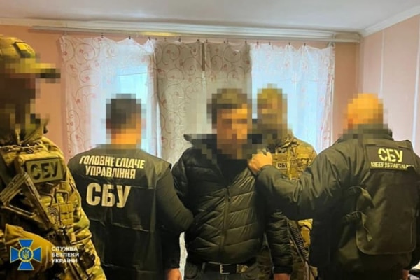 Банкір-агент фсб зливав ворогу дані воїнів Сил оборони: йому загрожує довічне