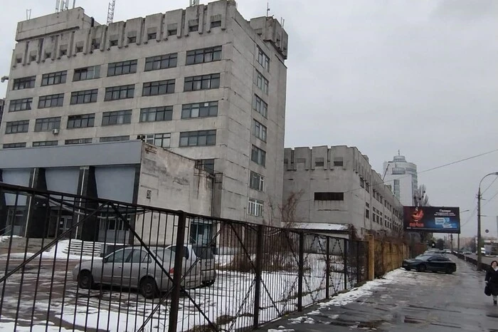 Науково-дослідний інститут «Оріон» у Києві виставлено на продаж за понад 42 млн грн