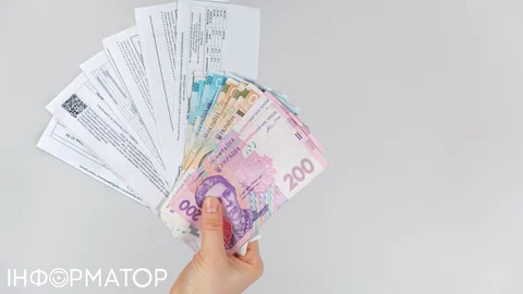 Зростання тарифів ЖКГ: що про це каже угода з МВФ