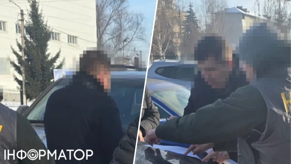 НАБУ і СБУ видали підозру нардепу Анатолію Гунько