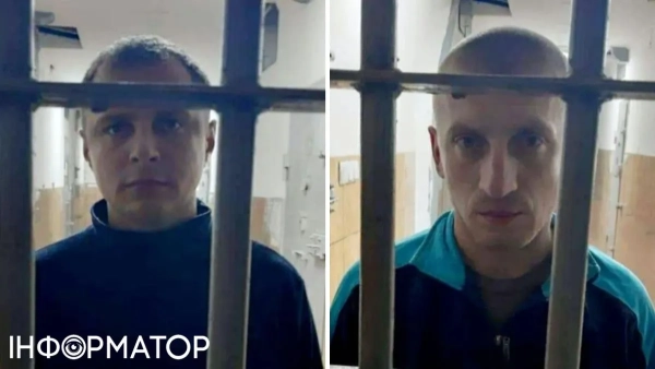 Засуджені Кагарлицькі ґвалтівники