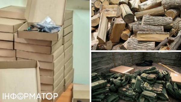 Офіс генпрокурора, махінації на дронах, дровах, спорядженні