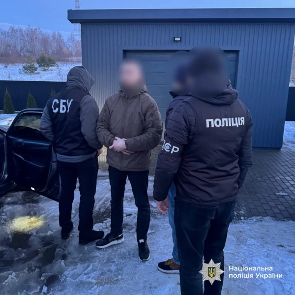 Затримання працівників ТЦК
