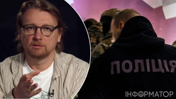 Петров, Нацполіція