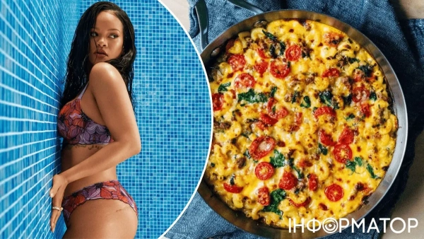 Рецепт