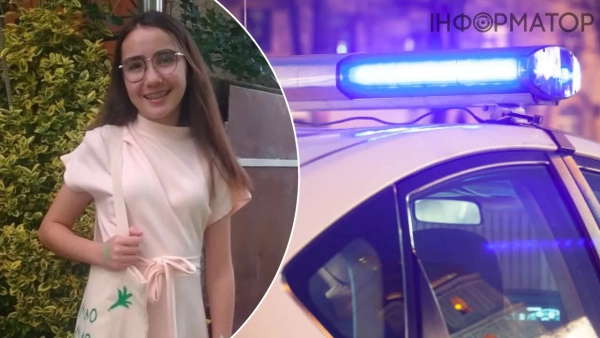 Ірина Раделицька, поліція