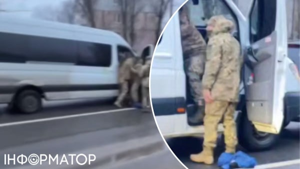 Представники ТЦК у Дніпрі застосували сльозогінний газ у салоні маршрутки
