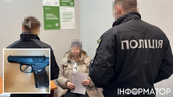 Затримання жінки за стрілянину