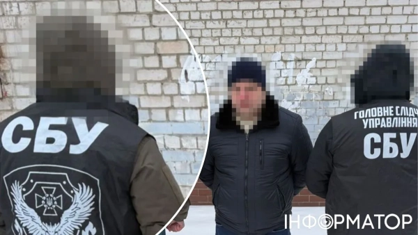 Затримання посадовця госпіталю ЗСУ співробітниками Служби безпеки України