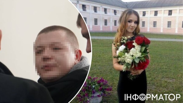 Обвинувачений і його жертва