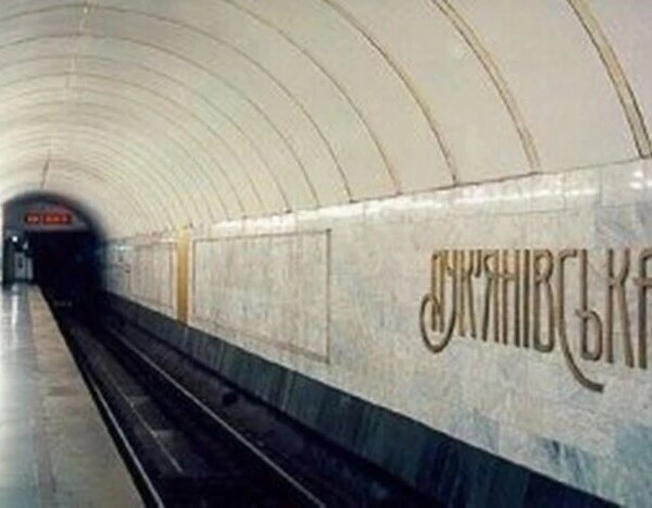 “Лук’янівська”: оновлення вхідних груп та режим роботи станції