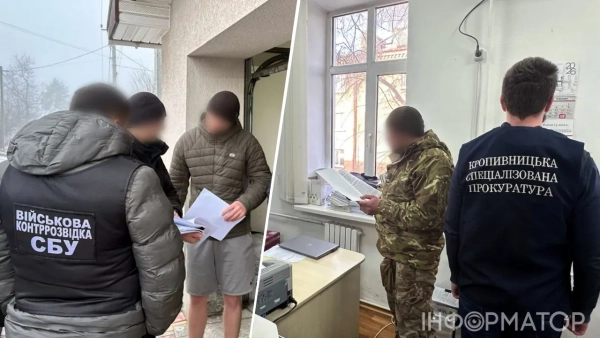 Працівники правоохоронних органів, фігуранти угруповання
