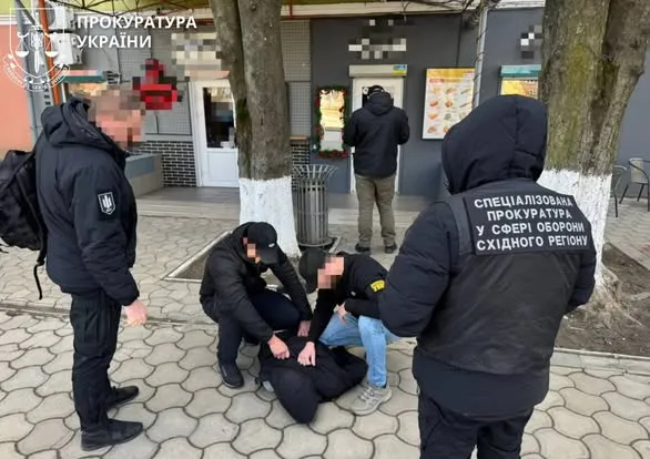 Затримання ухилянта