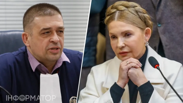 Тимошенко, Дубас