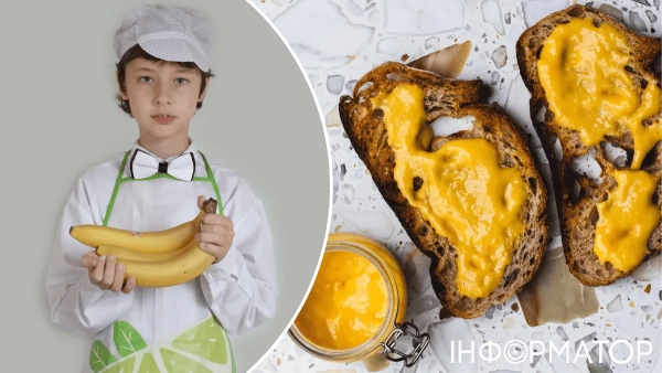 Рецепт