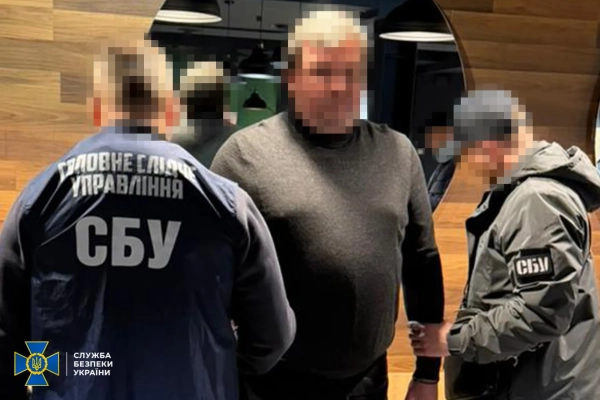 СБУ, Пономаренко