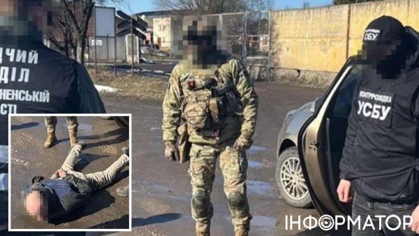 Затримання агента РФ