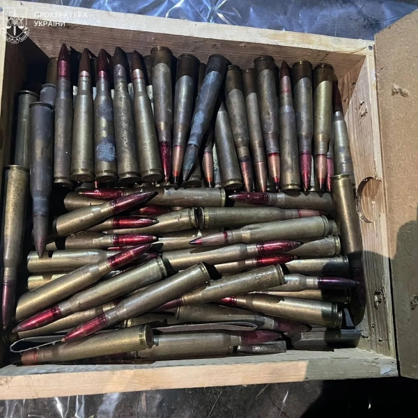Обсяг зброї був чималий