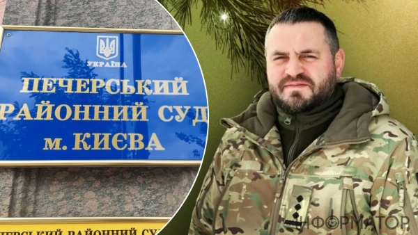 Печерський суд Києва, Ярослав Лисенко