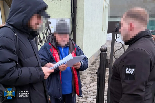 Розкрадання 68 млн в енергетиці: СБУ оголосила підозру партнеру Коломойського та топменеджменту 1