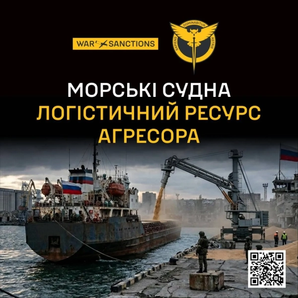 Окупанти крадуть українське зерно і вивозять з окупованих територій
