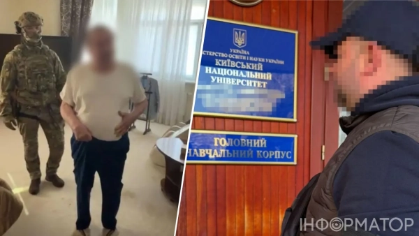 СБУ