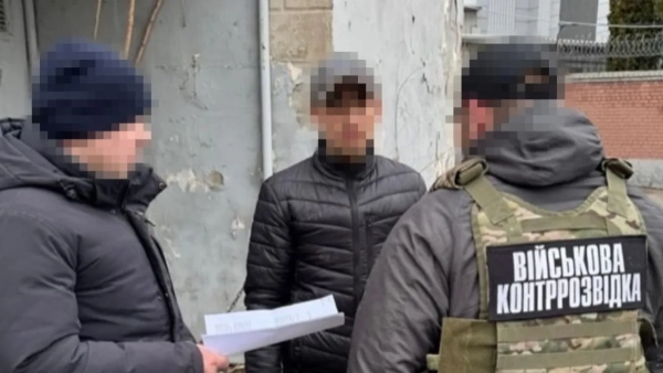 Затримання зрадника, який коригував удари по Дніпру