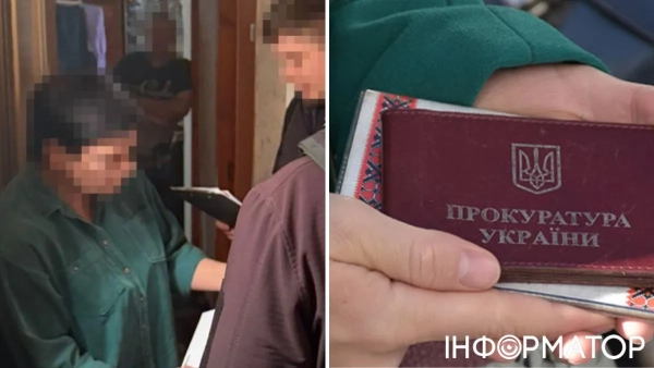 Прокурори, прихильниця Путіна