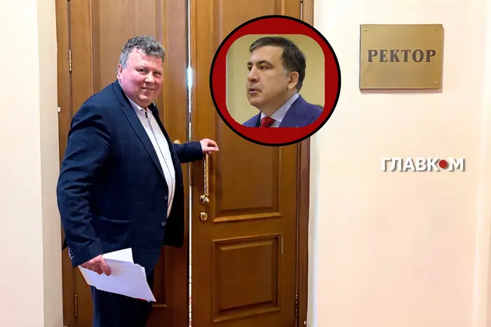 Саакашвілі з грузинської тюрми долучився до виборчої кампанії в Університеті Шевченка