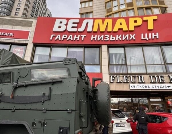 Антикорупційний центр розкрив причетність стрілка у Києві до російських військових: подробиці.