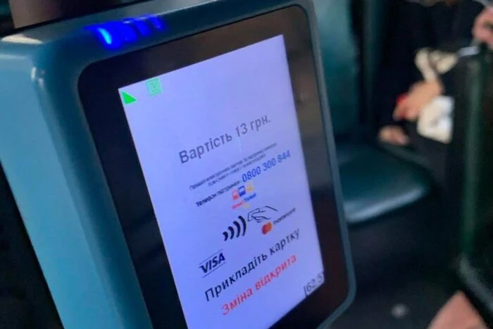 У київських маршрутках з’явилися перші валідатори (фото)
