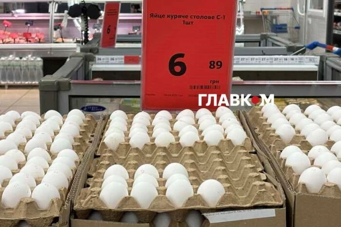 Великодній кошик. Скільки коштують яйця у столичних супермаркетах: огляд цін