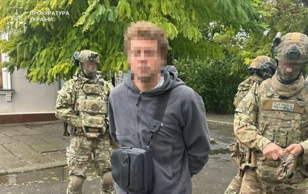 Учасник шахрайства