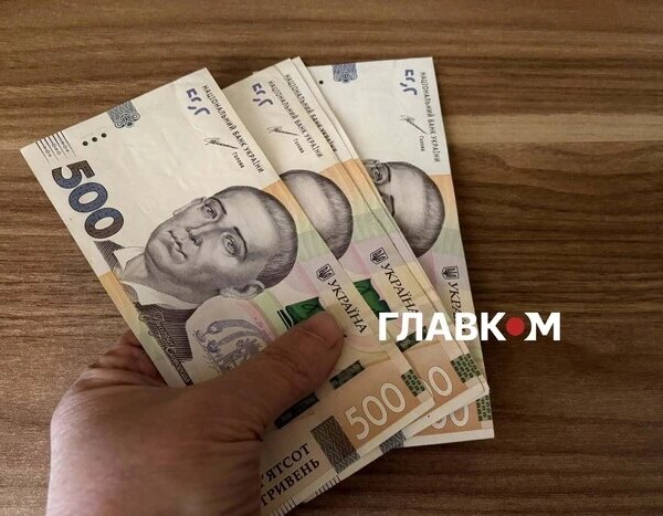 Разова підтримка постраждалих від Чорнобиля: кому з мешканців Києва нададуть доплати у 2026-му