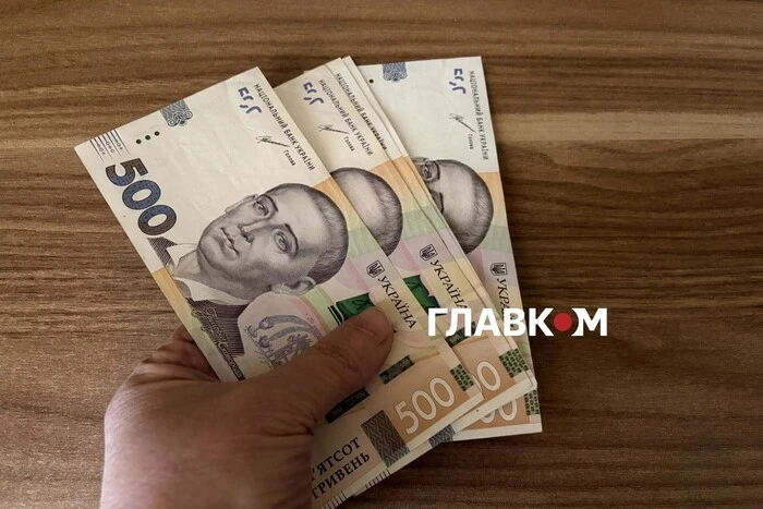 Одноразова допомога чорнобильцям: хто з киян отримає додаткові виплати у 2026 році