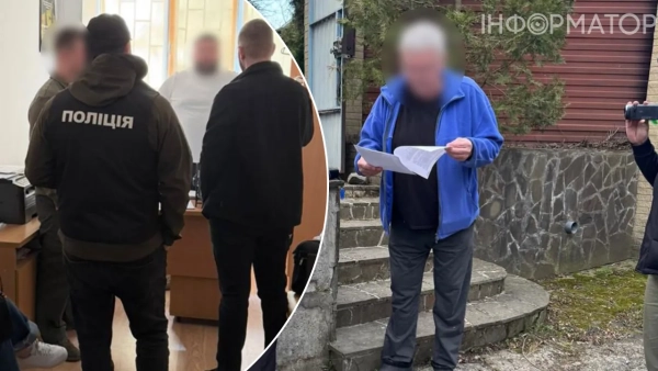 Правоохоронці