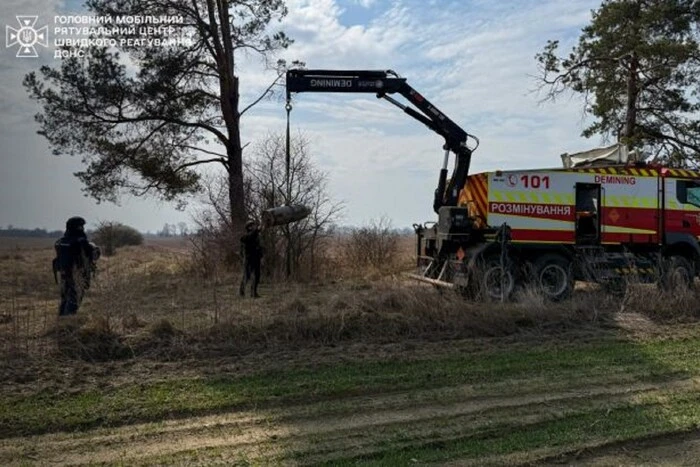 На Київщині чоловік знайшов бойову частину ракети «Кинжал» (фото)