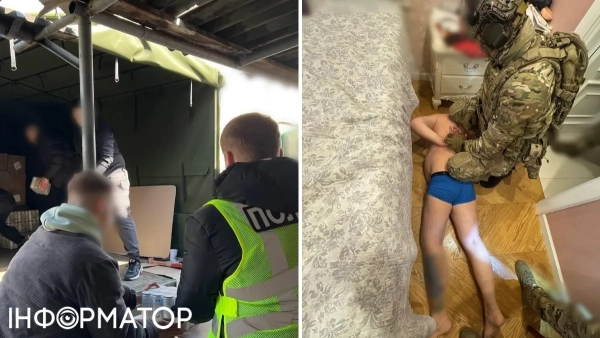 Затримання злочинців