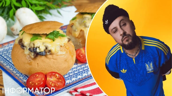 Рецепт