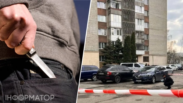 Поліція, невідомий з ножем