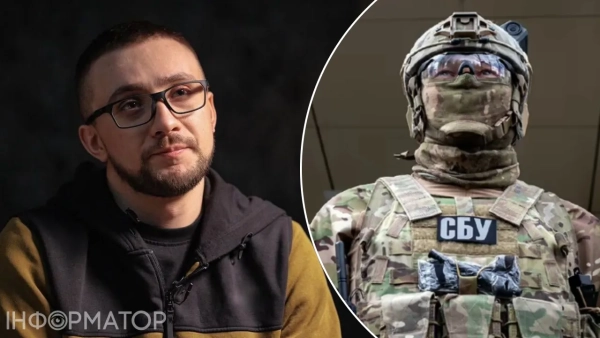 СБУ, Стерненко