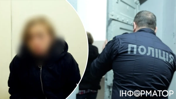 Затримання жінки-вбивці, яку завербували через сайт знайомств