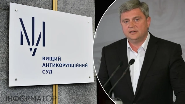 ВАКС, Олександр Качний