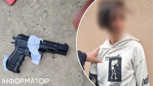 Обставини стрілянини з’ясовує поліція