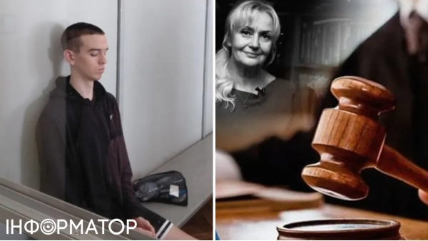 В’ячеслав Зінченко