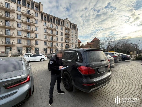 ДБР, автопарк, квартири
